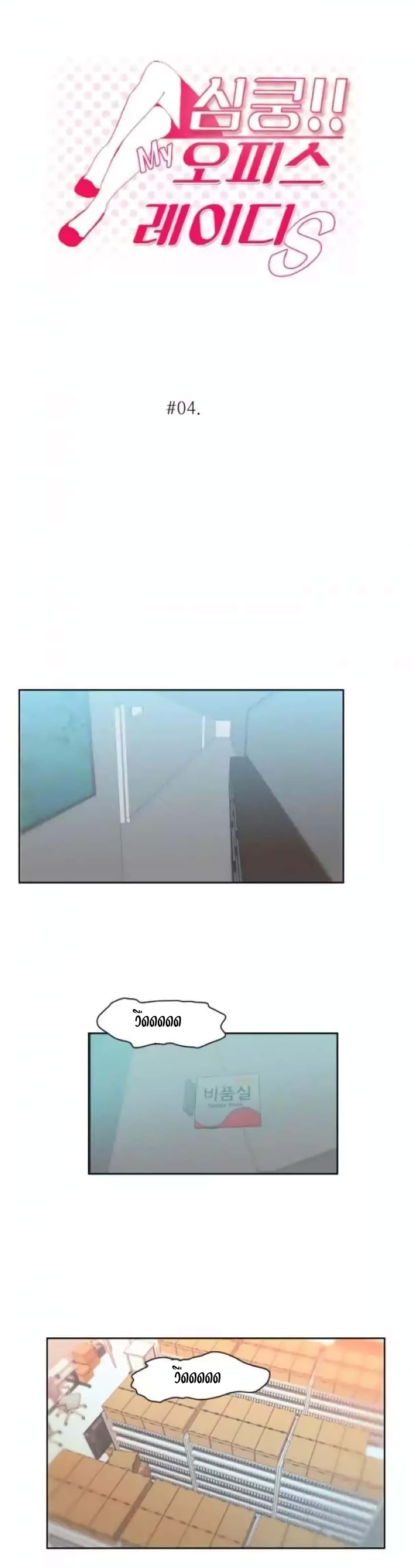 0007.jpg