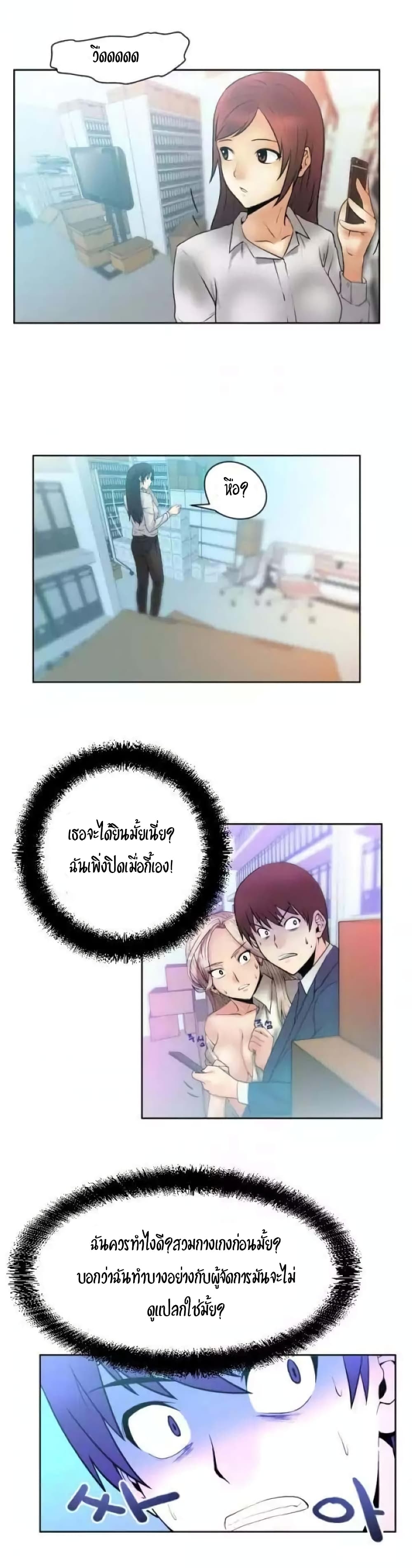 0008.jpg