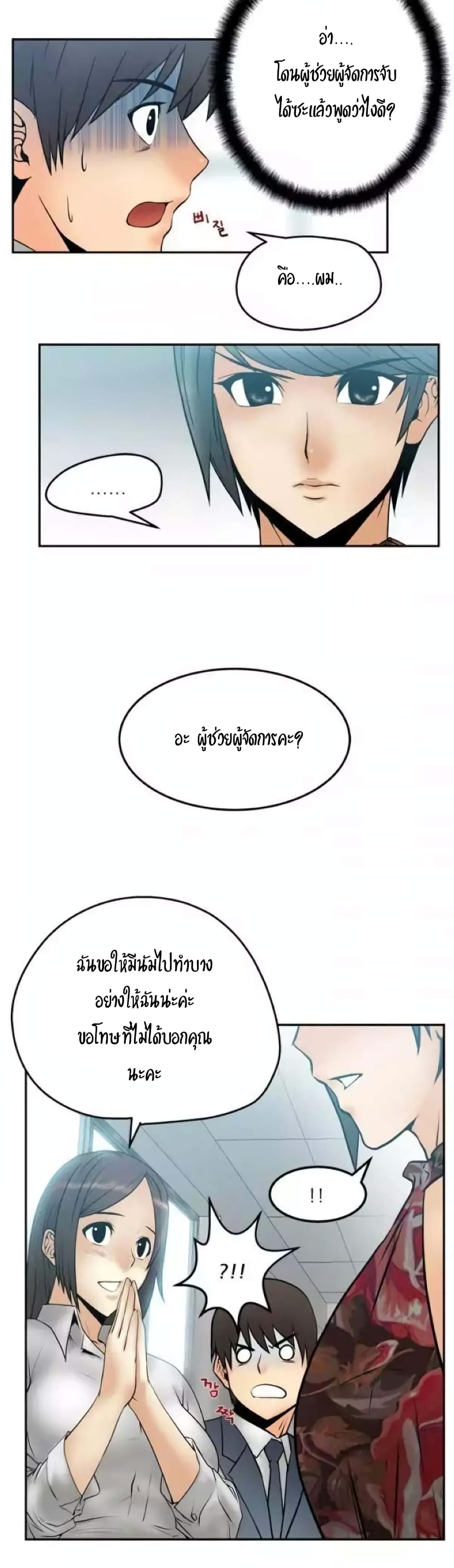 0015.jpg