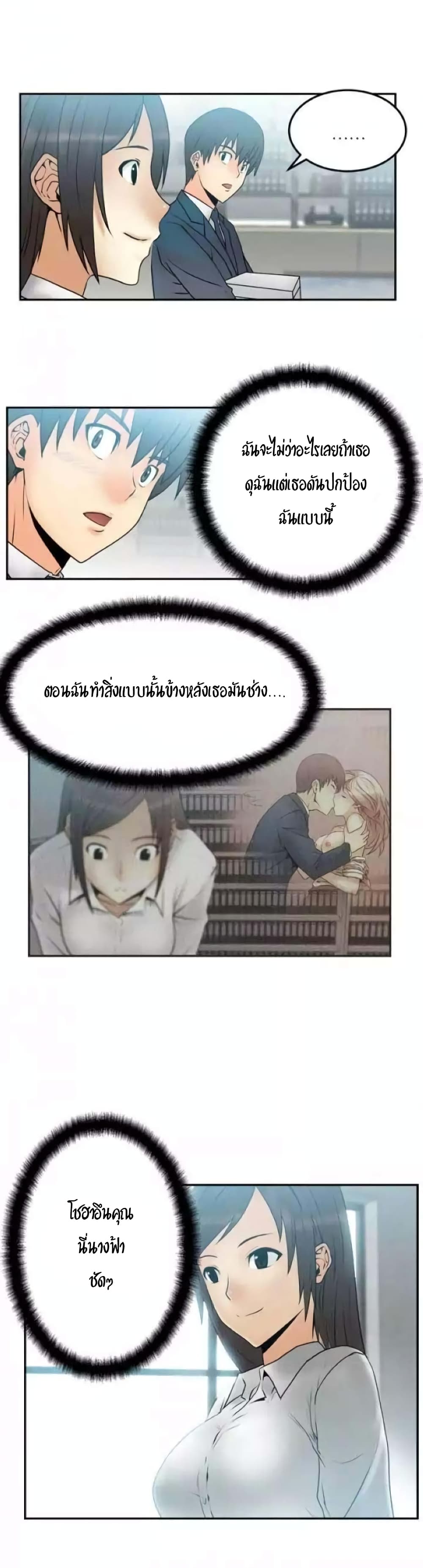 0017.jpg