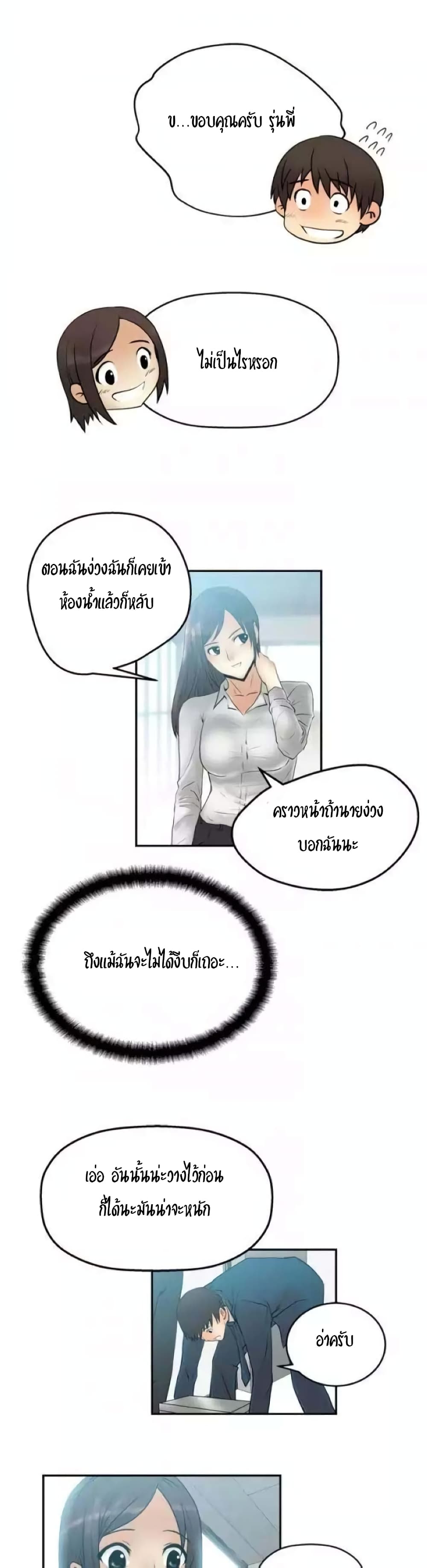 0018.jpg