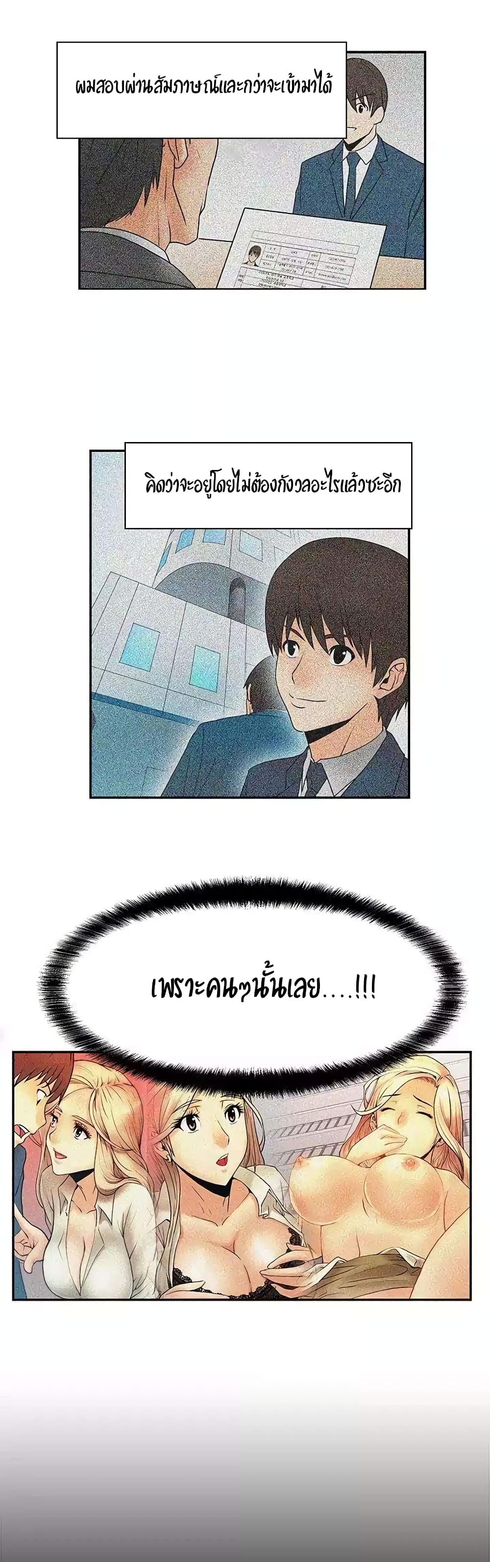 0022.jpg