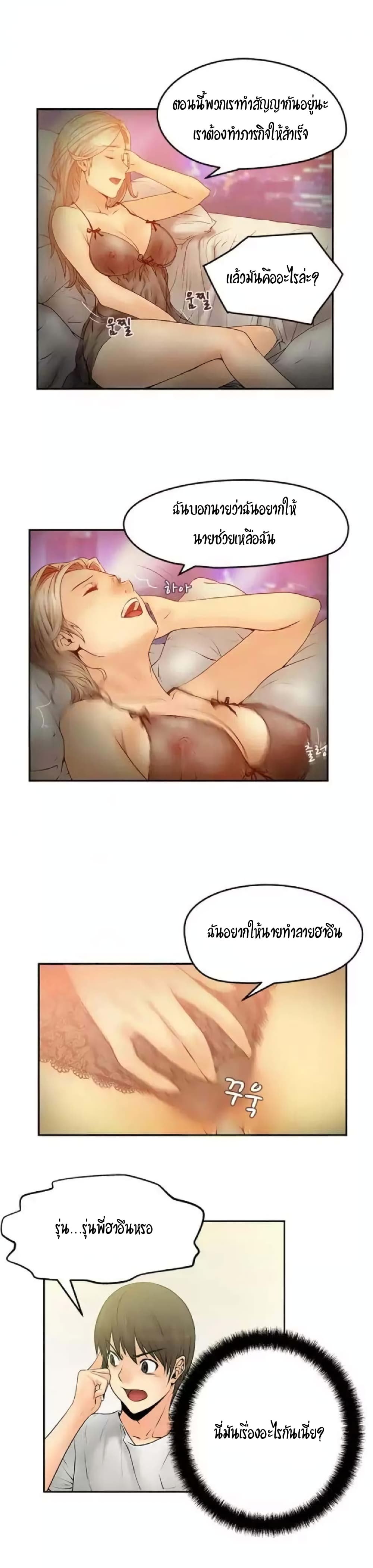 0002.jpg