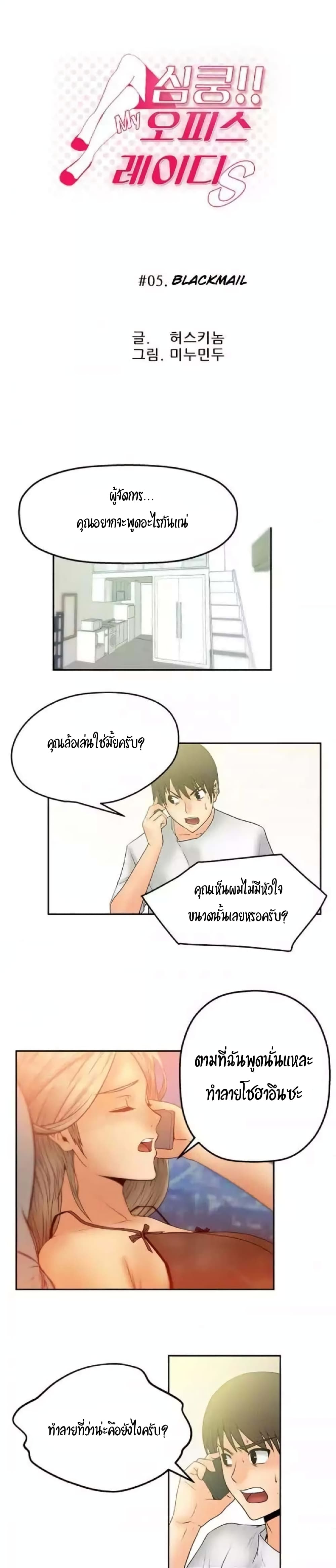 0003.jpg