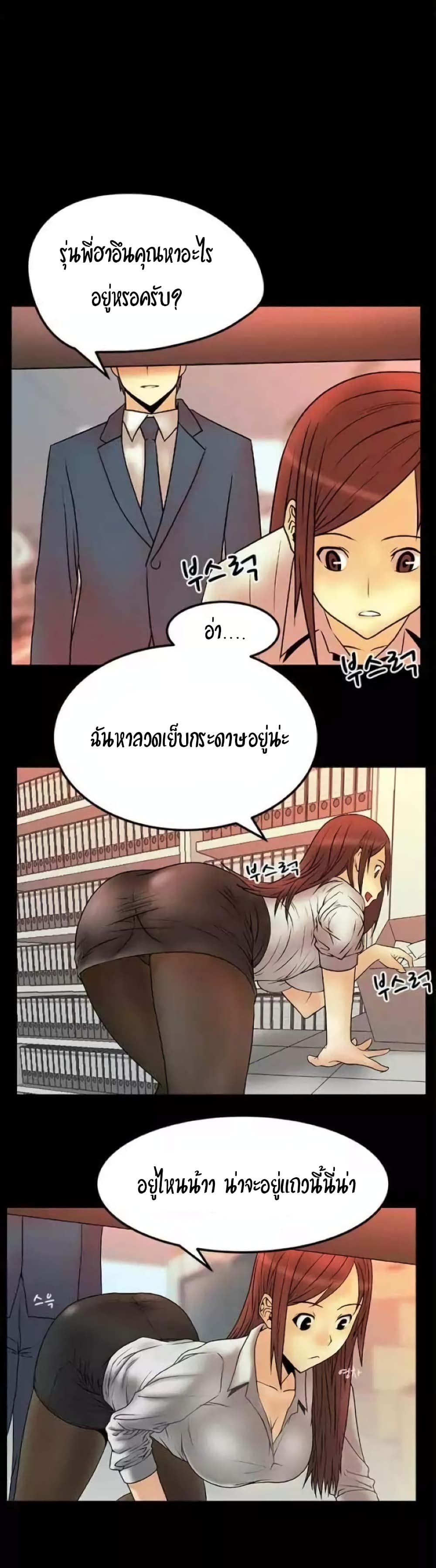 0005.jpg