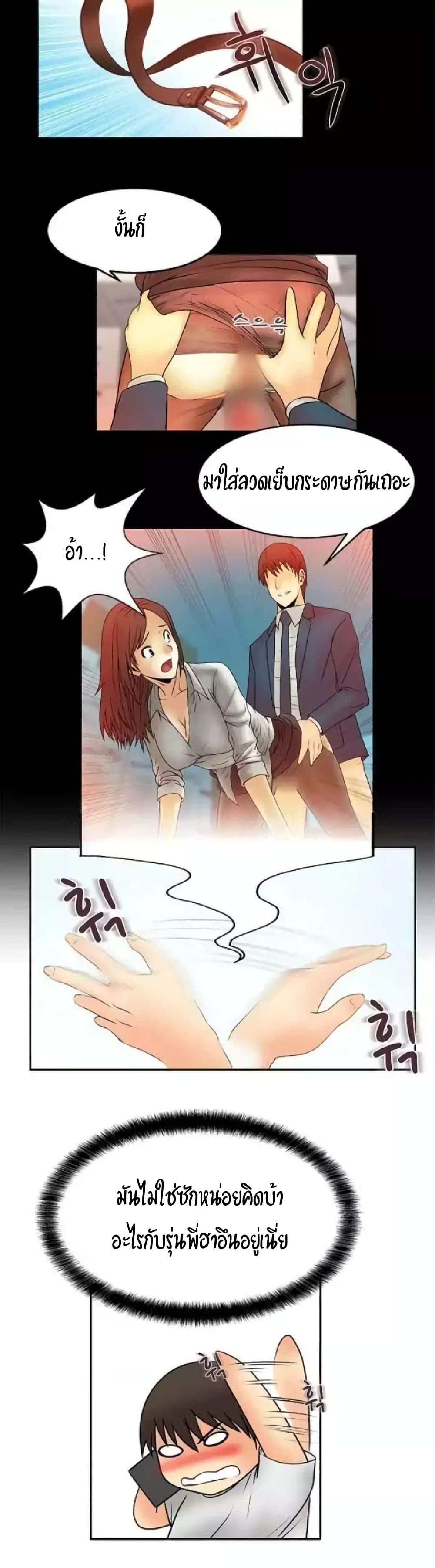 0008.jpg