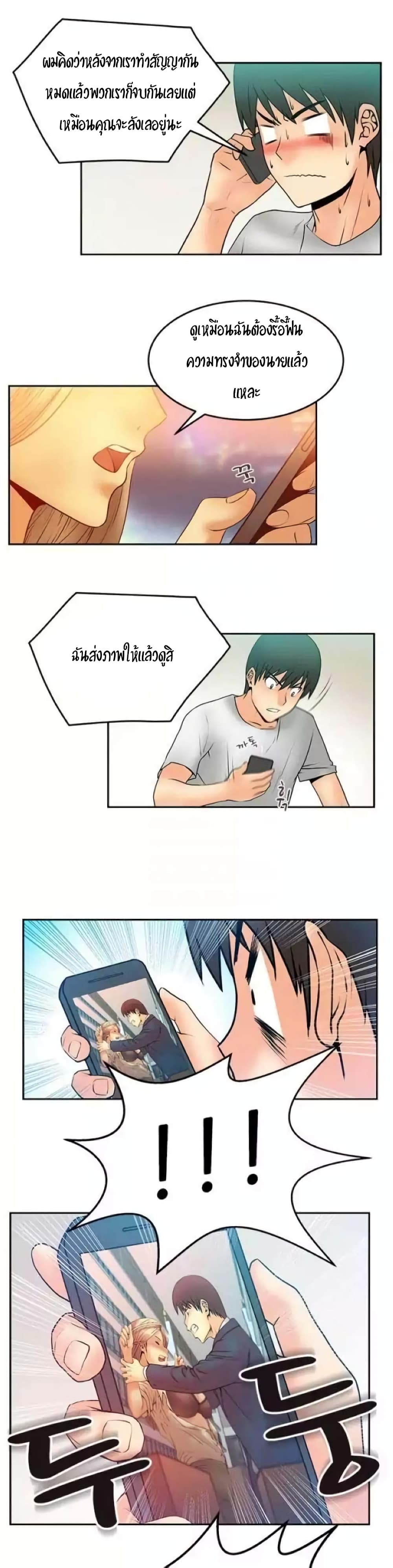 0009.jpg