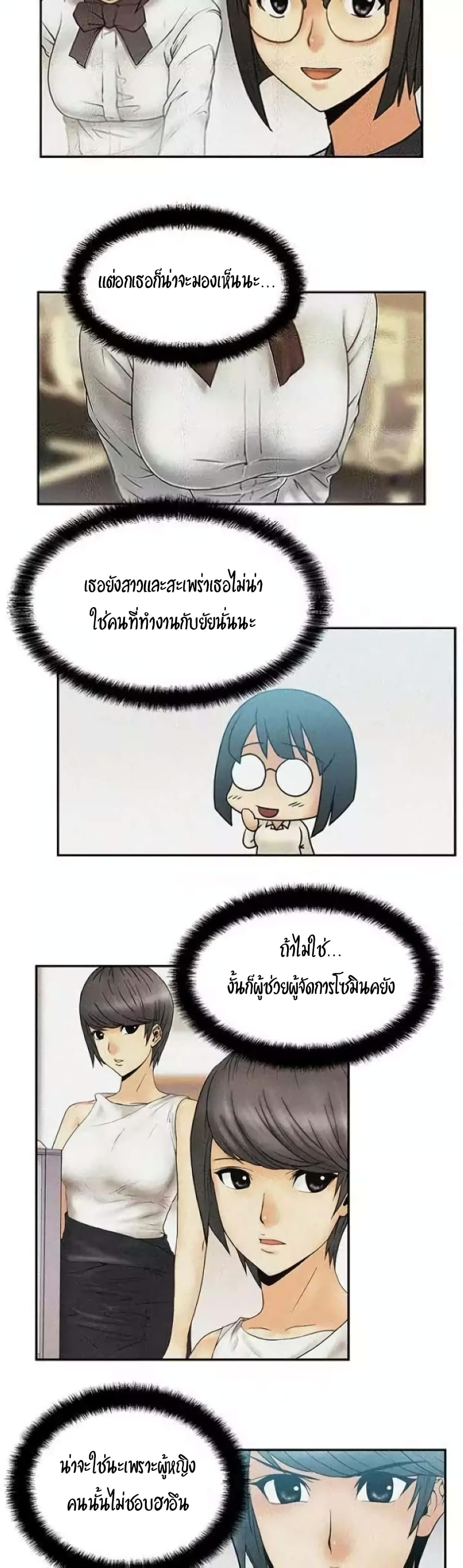 0014.jpg