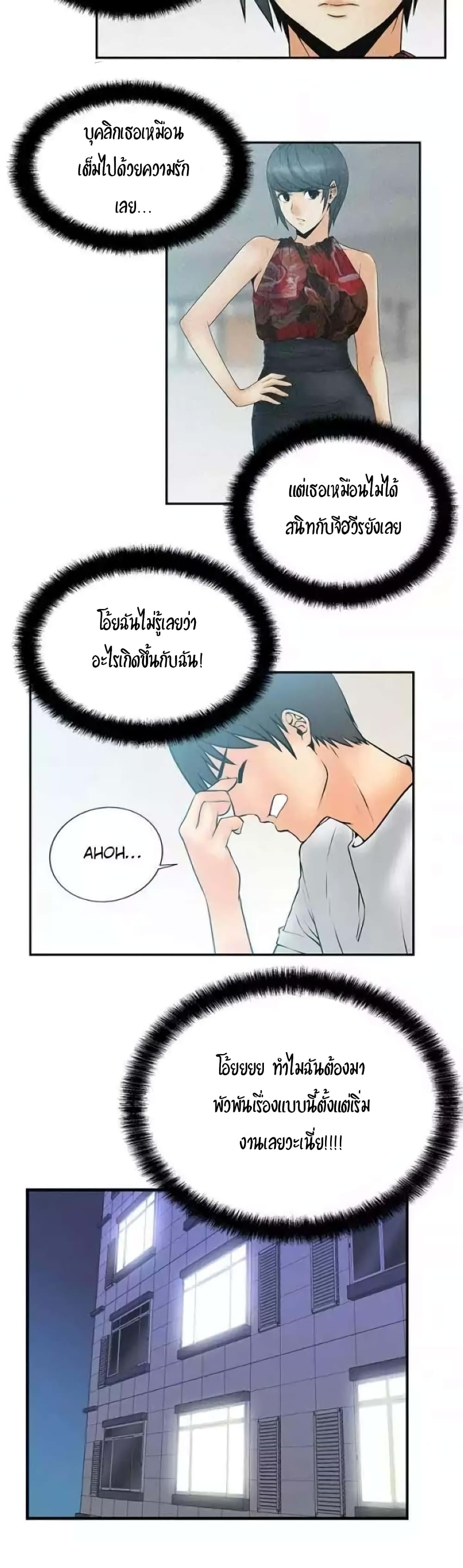 0015.jpg