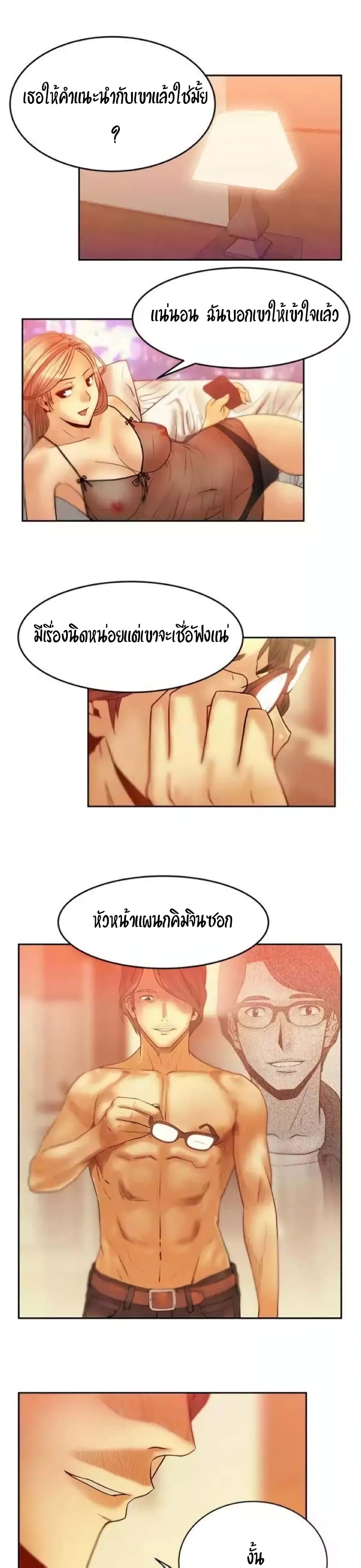 0016.jpg