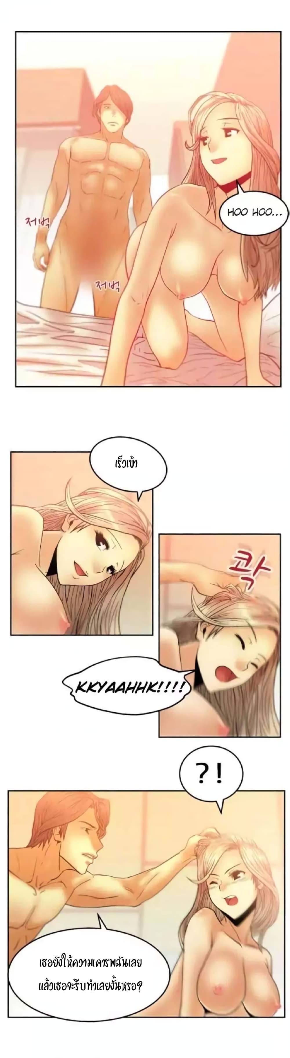 0005.jpg