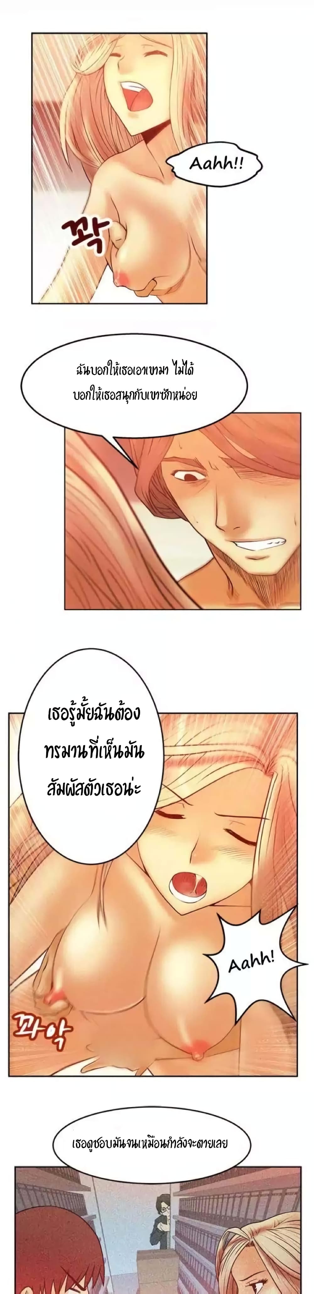 0017.jpg