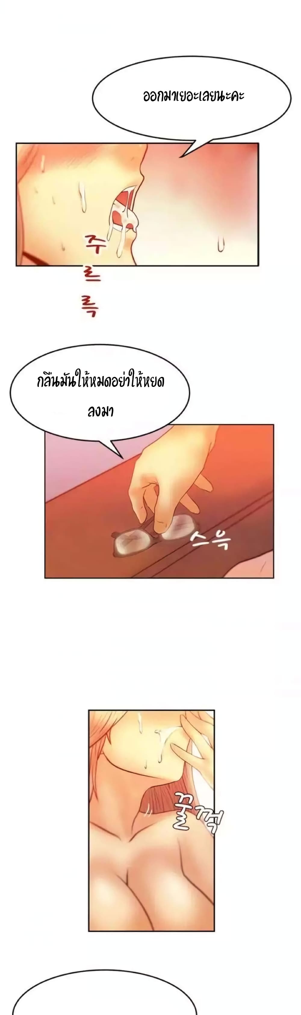 0025.jpg