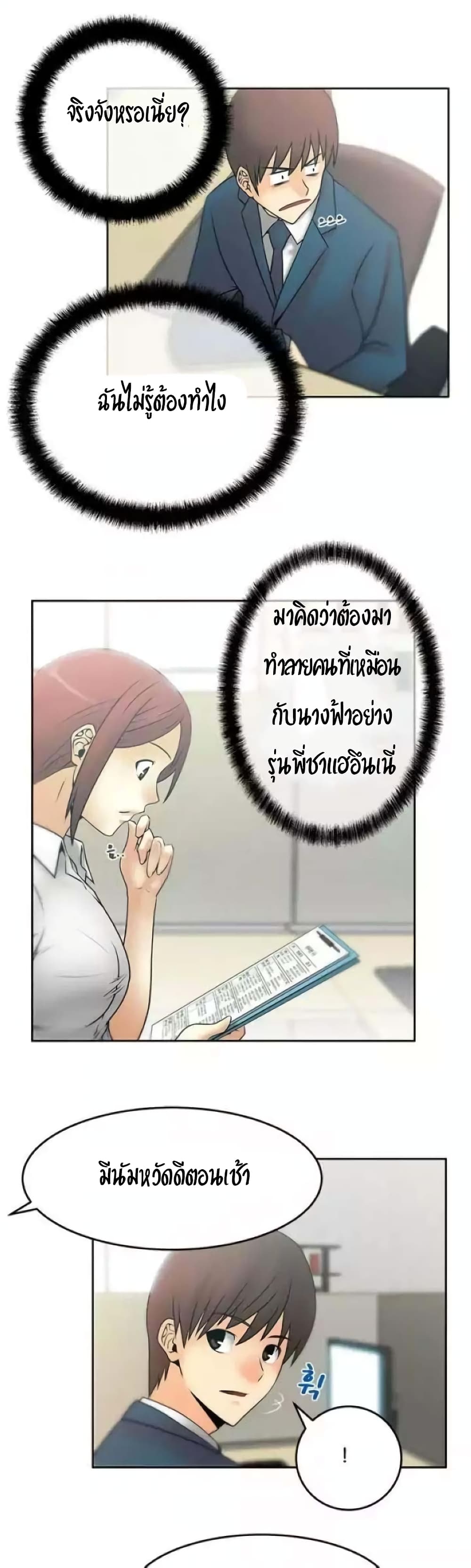 0007.jpg
