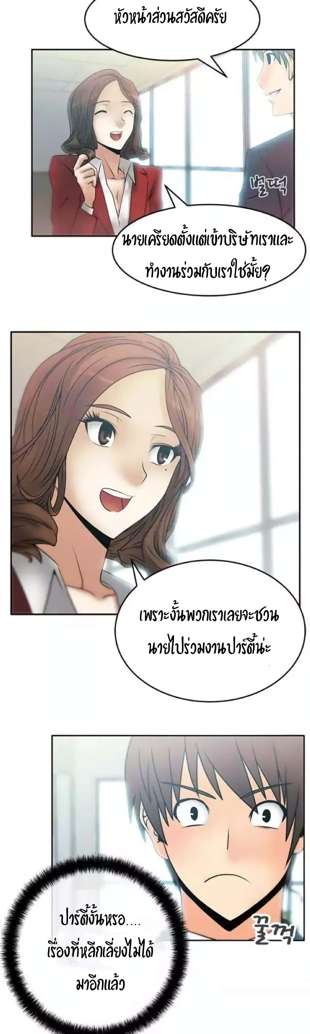 0008.jpg