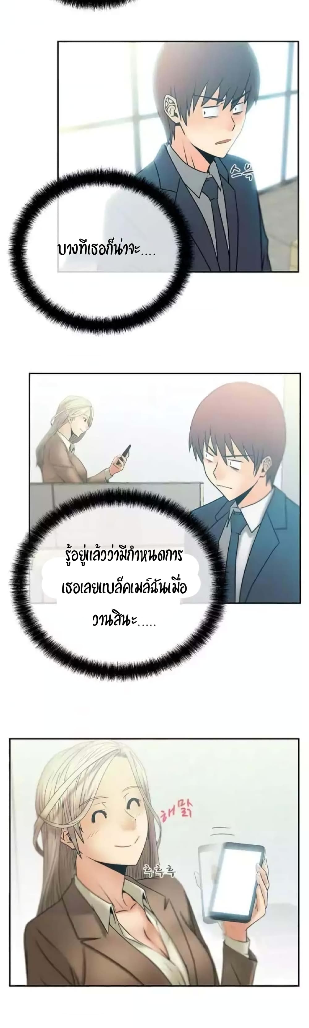 0009.jpg