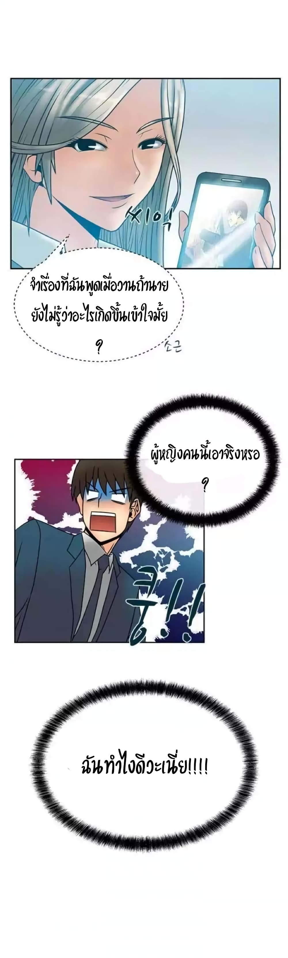 0010.jpg