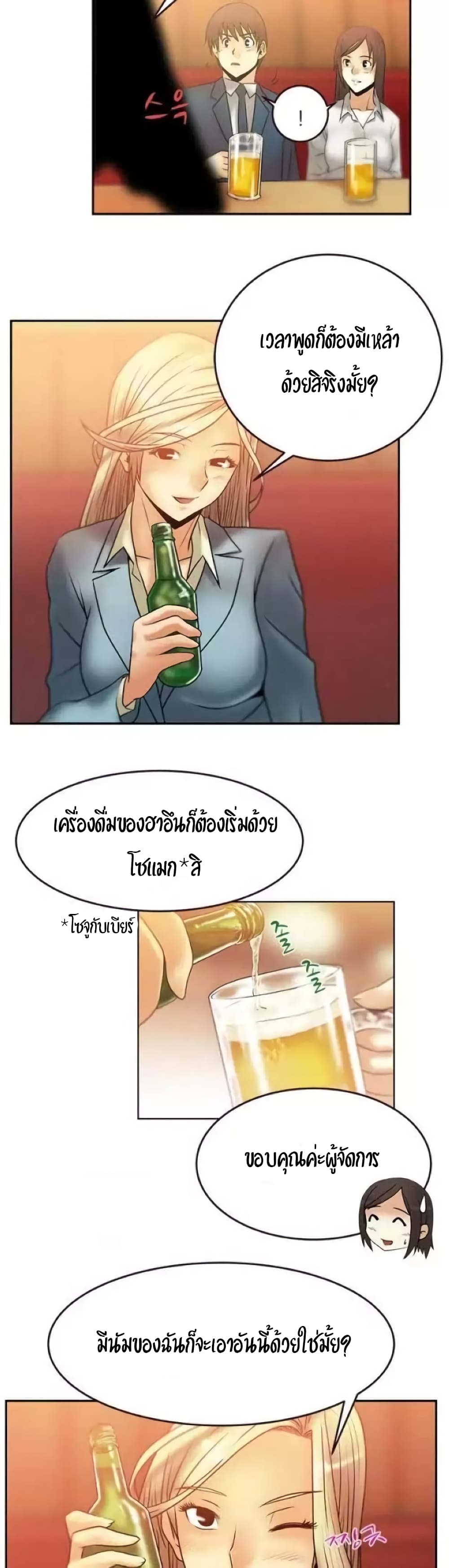 0014.jpg