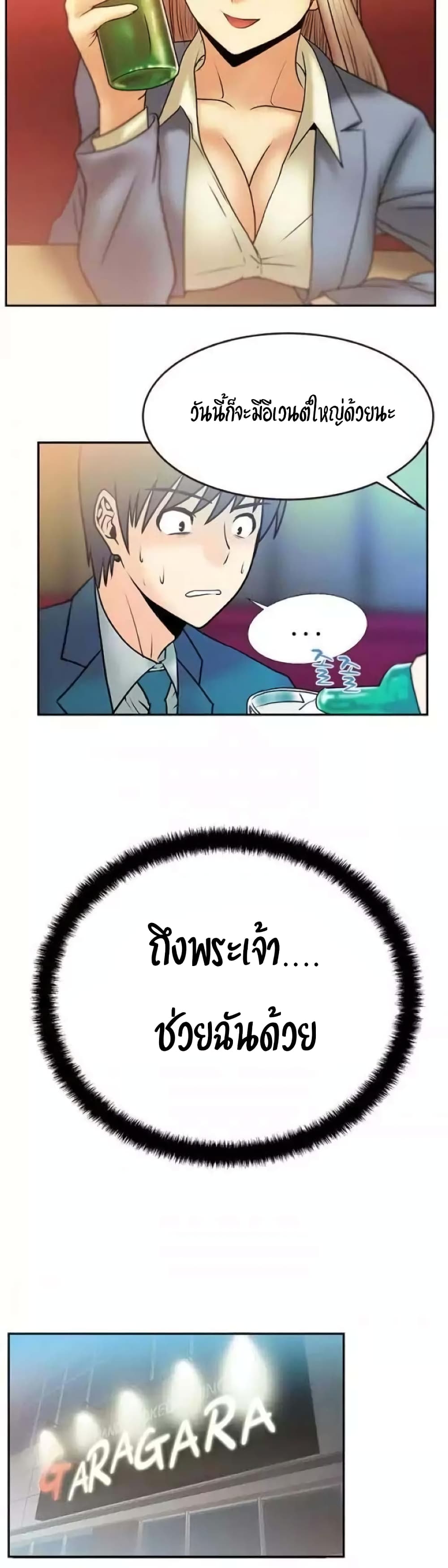 0015.jpg