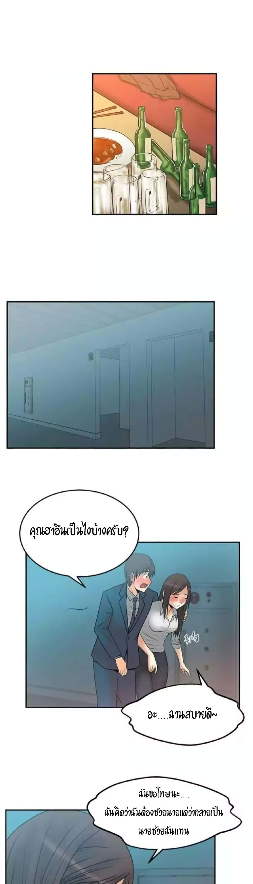 0016.jpg