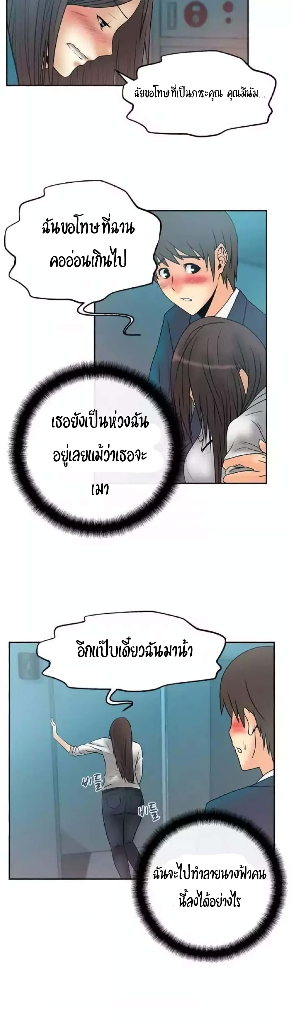 0017.jpg