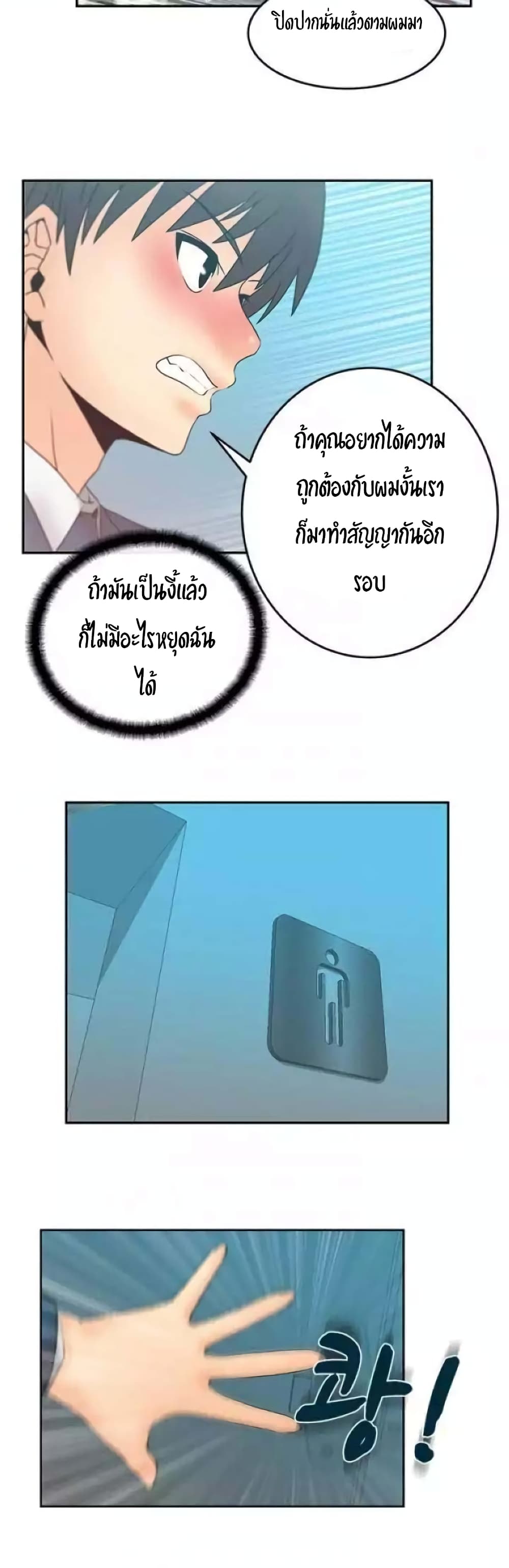 0021.jpg