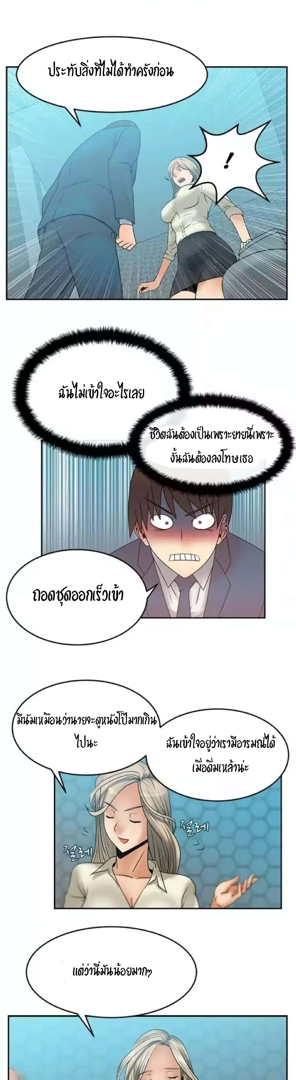 0022.jpg