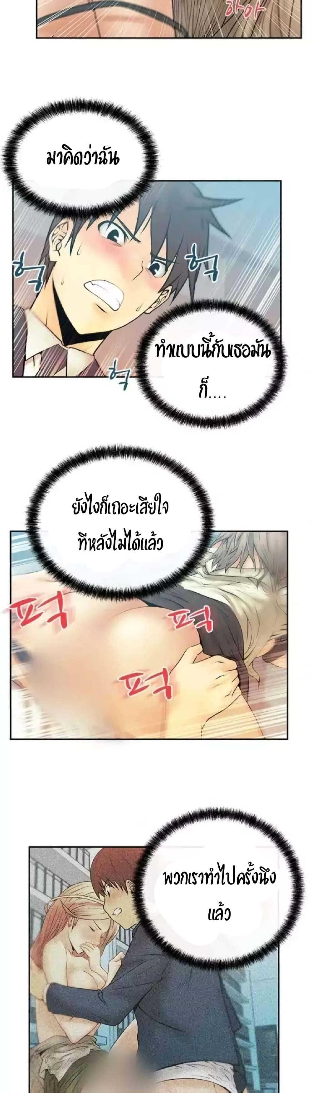 0007.jpg