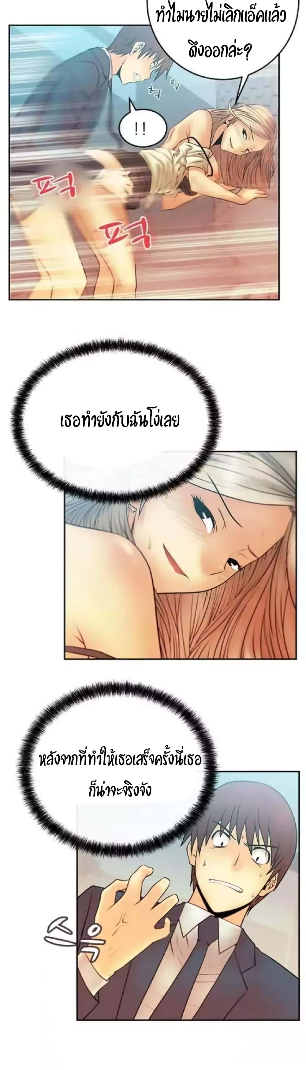 0009.jpg
