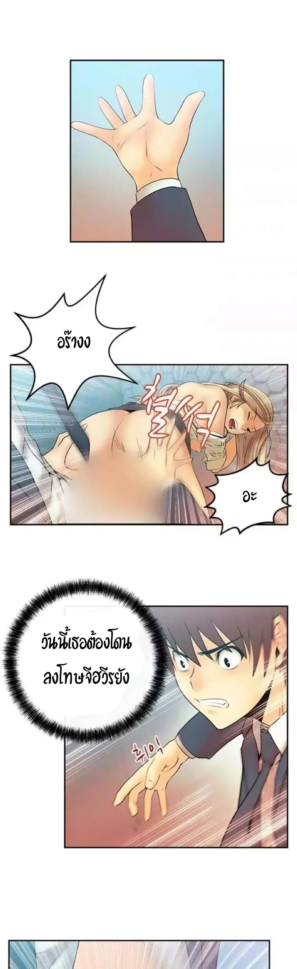 0010.jpg
