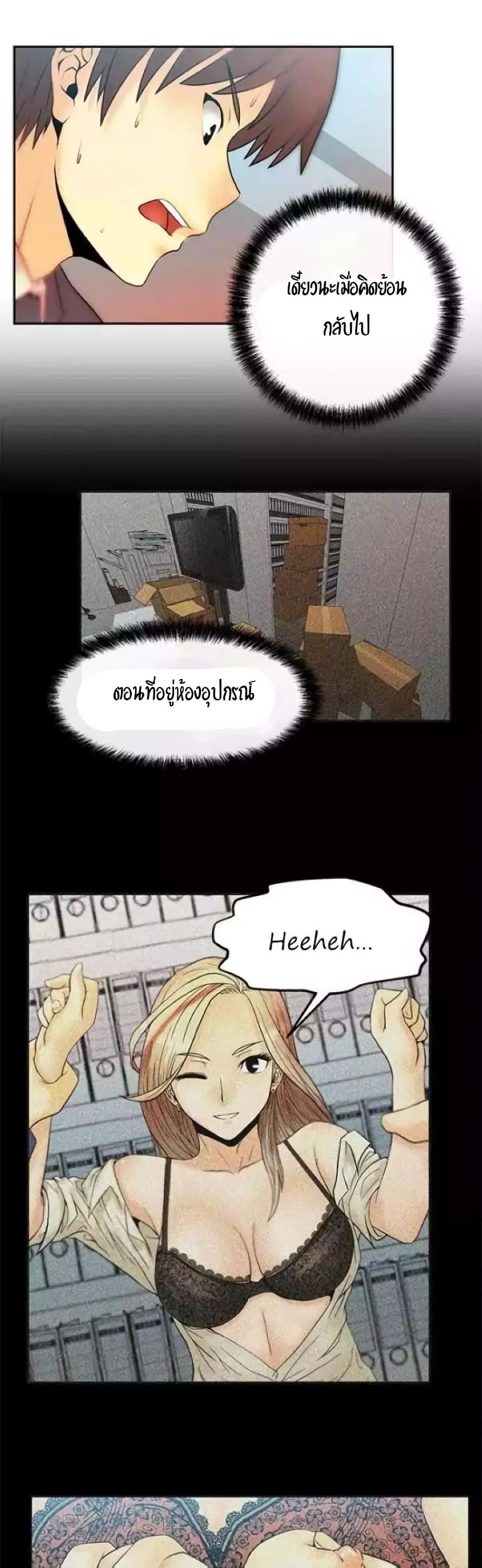 0012.jpg
