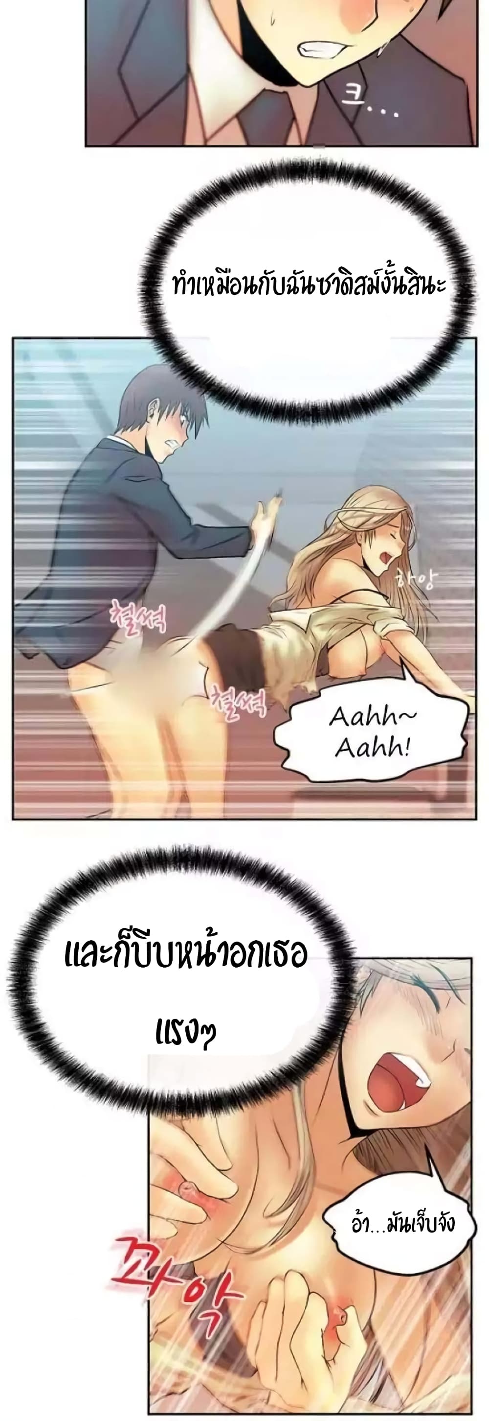 0015.jpg