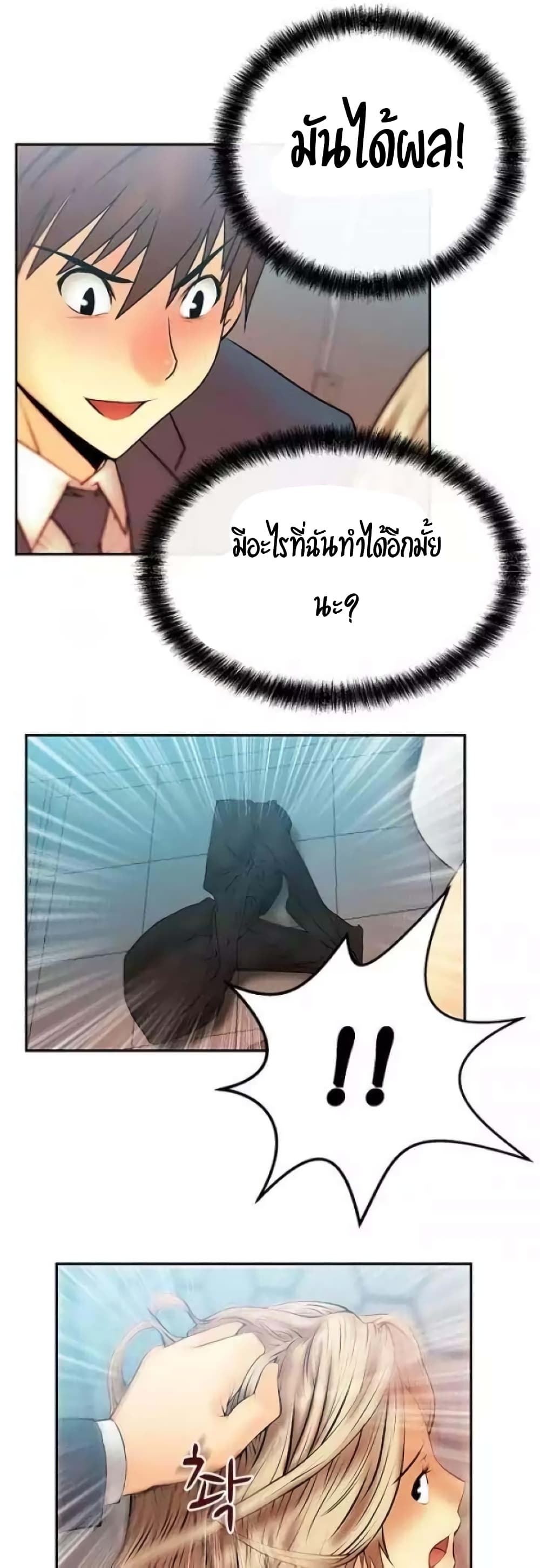 0016.jpg