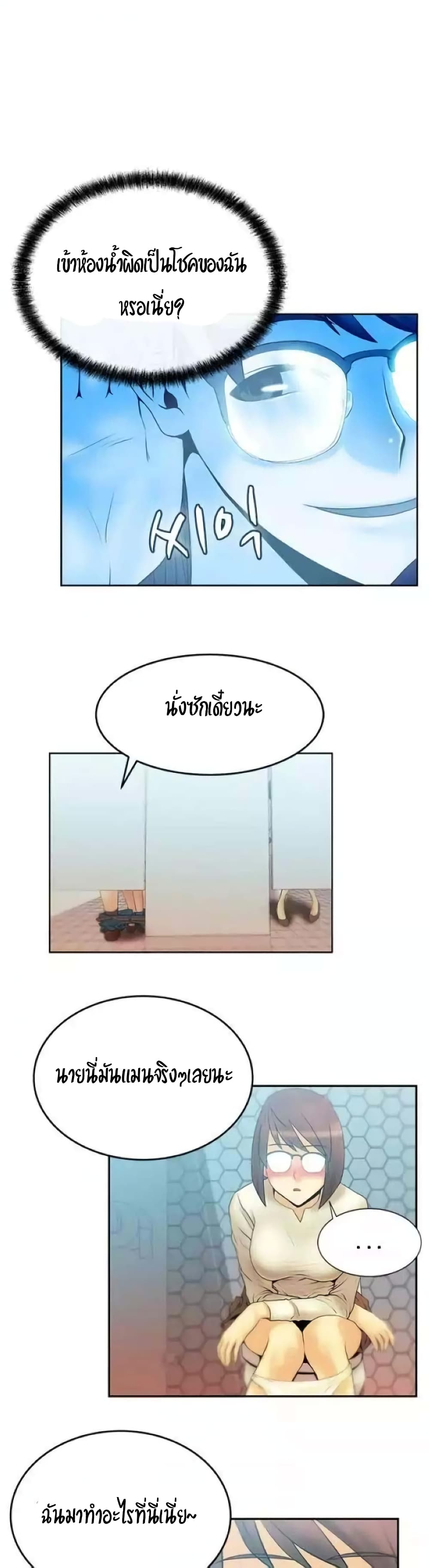 0010.jpg