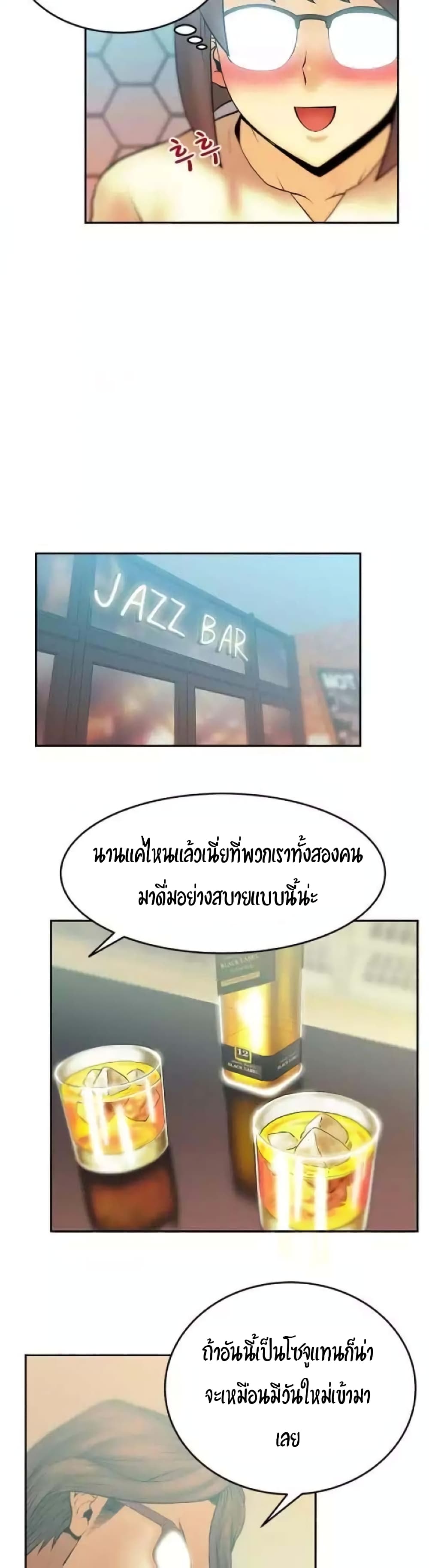 0011.jpg