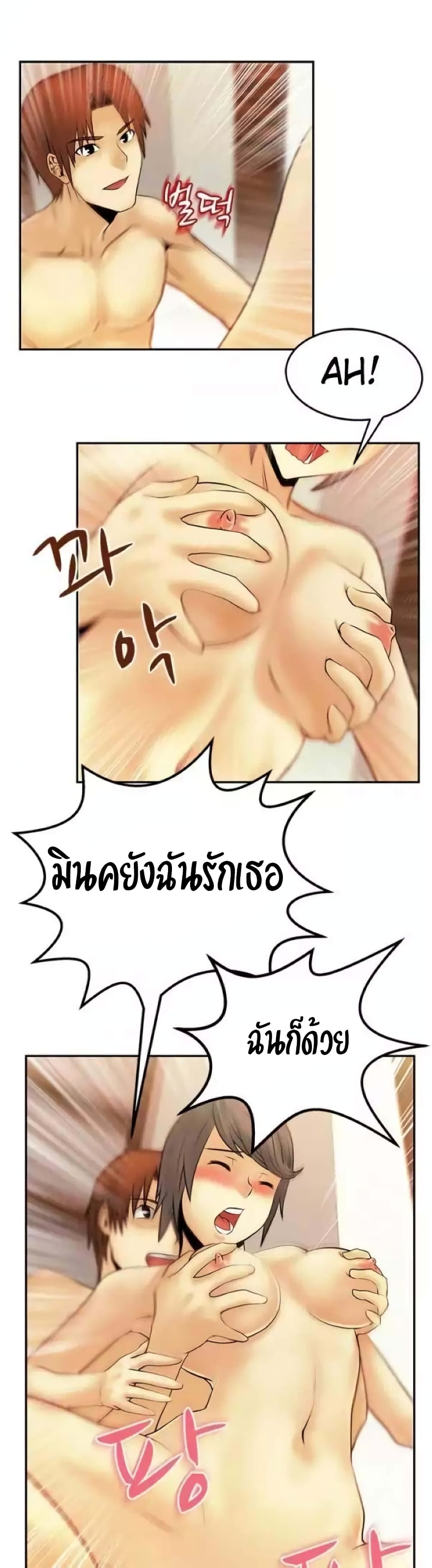 0017.jpg