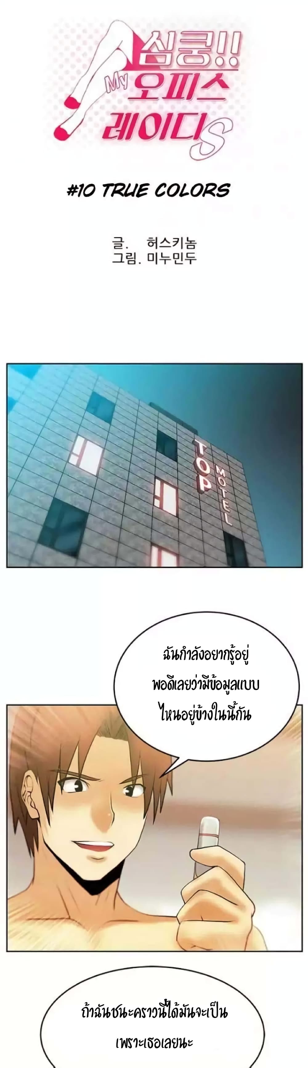 0005.jpg