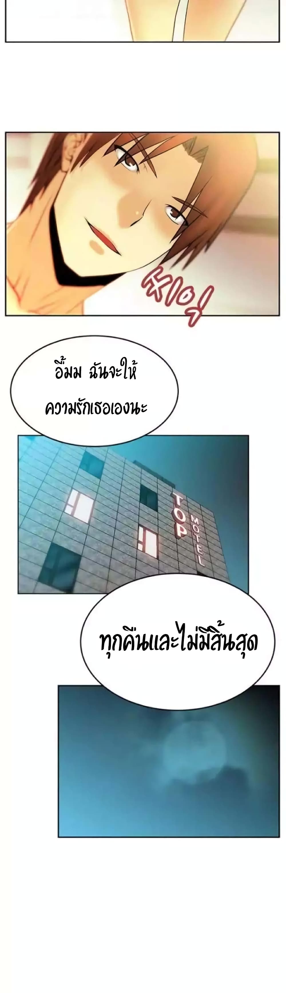 0008.jpg