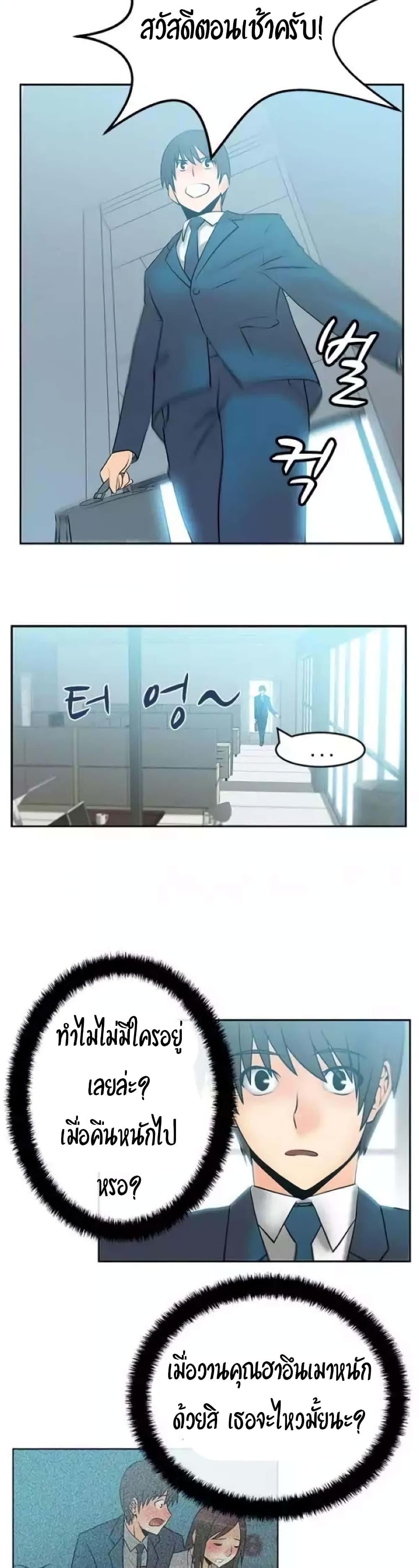 0010.jpg