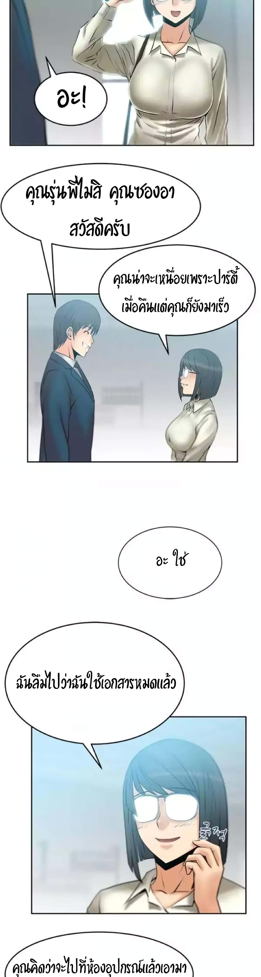 0012.jpg