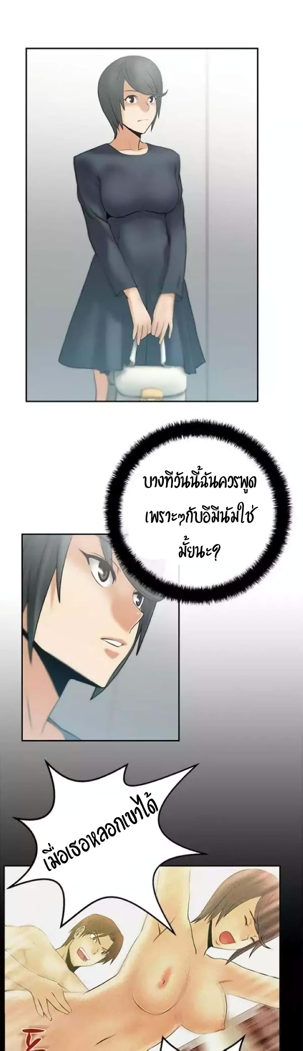 0014.jpg