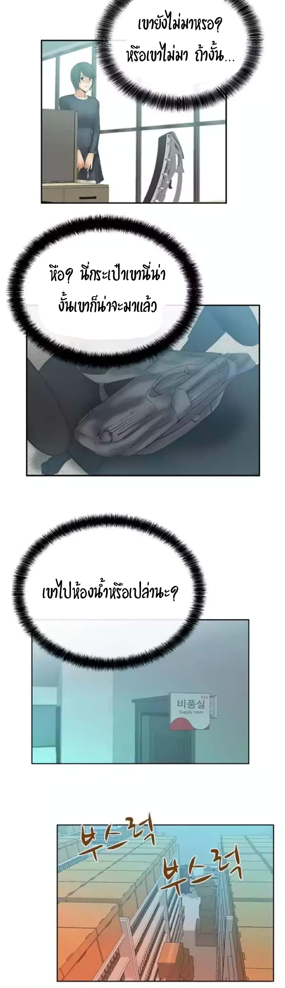 0016.jpg