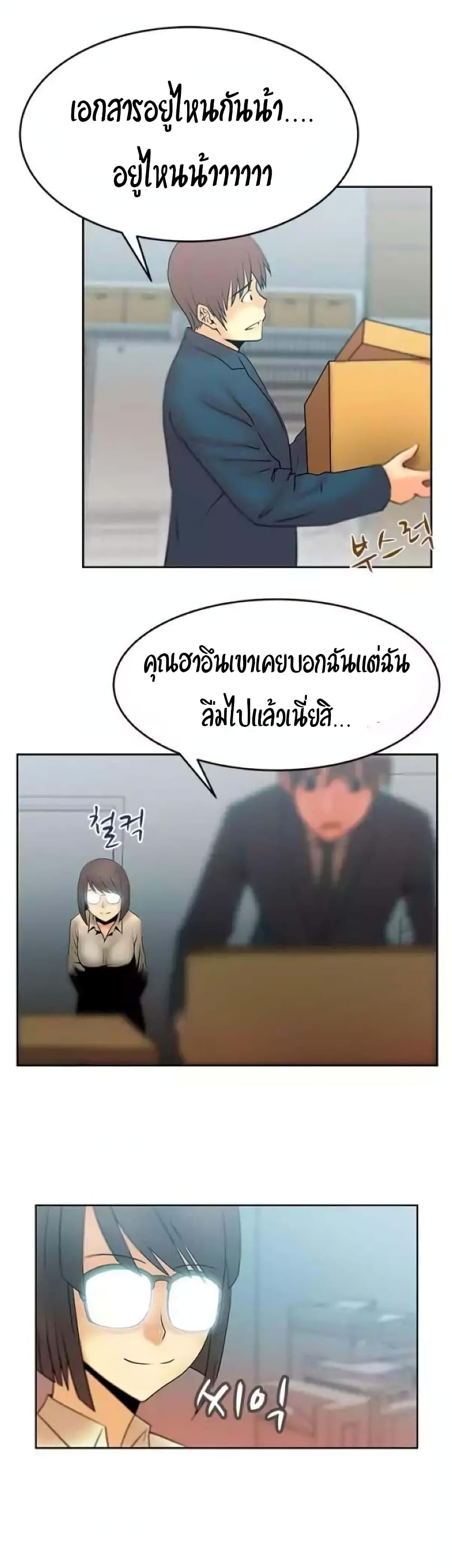 0017.jpg