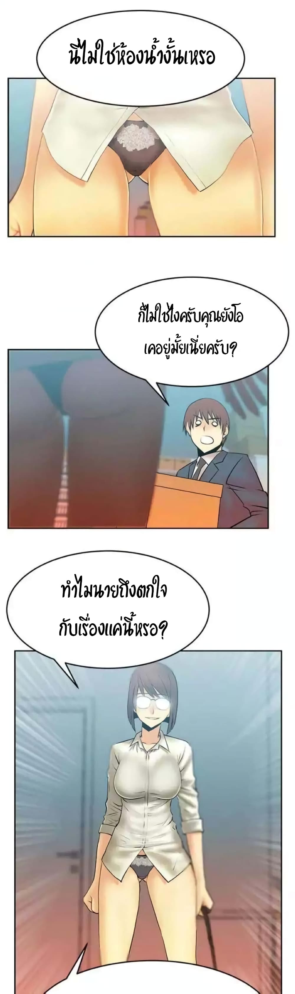 0007.jpg
