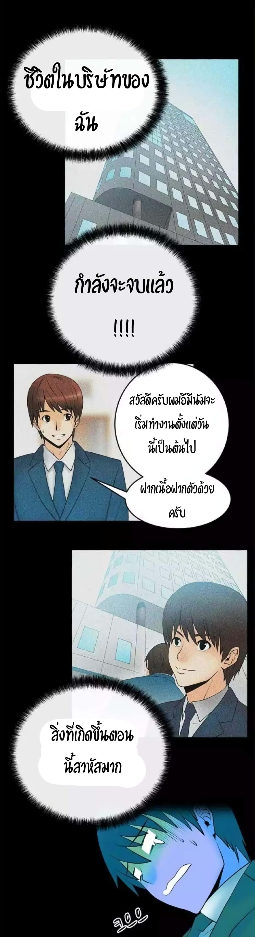 0011.jpg