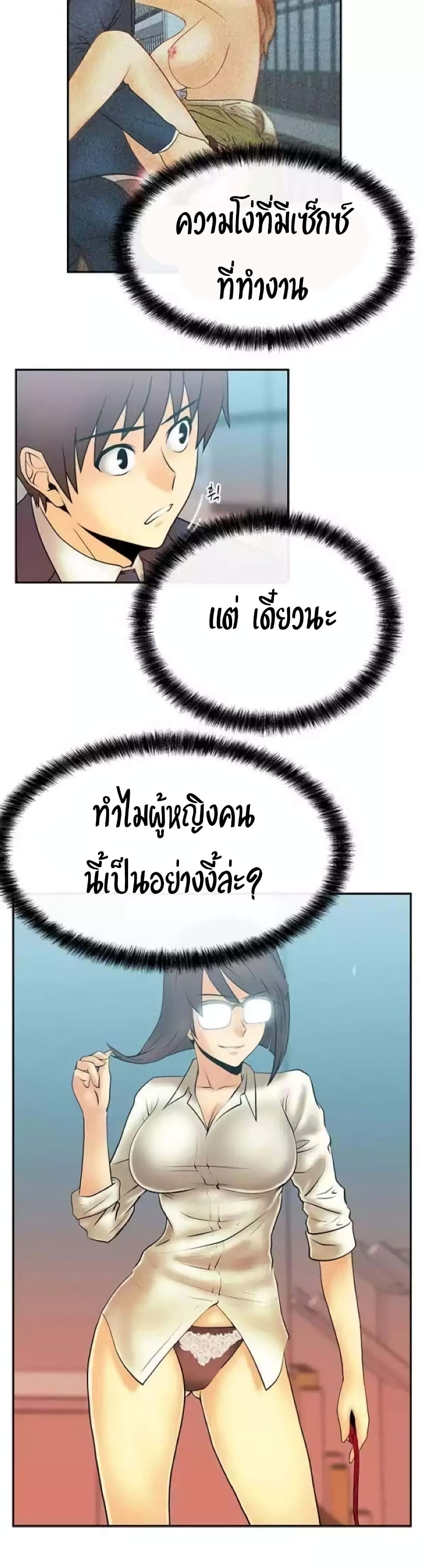0014.jpg