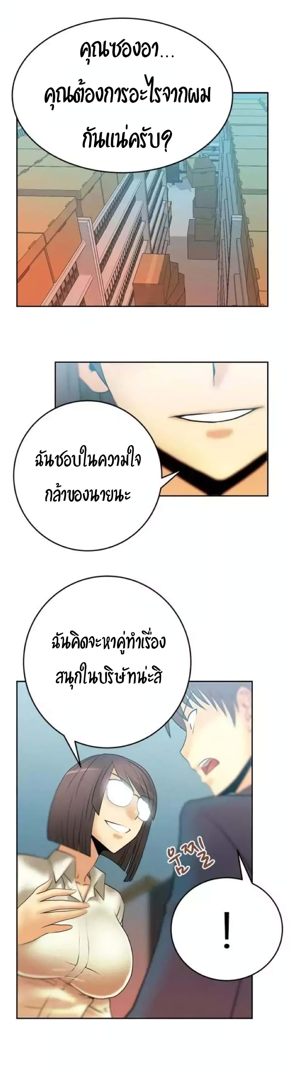 0015.jpg