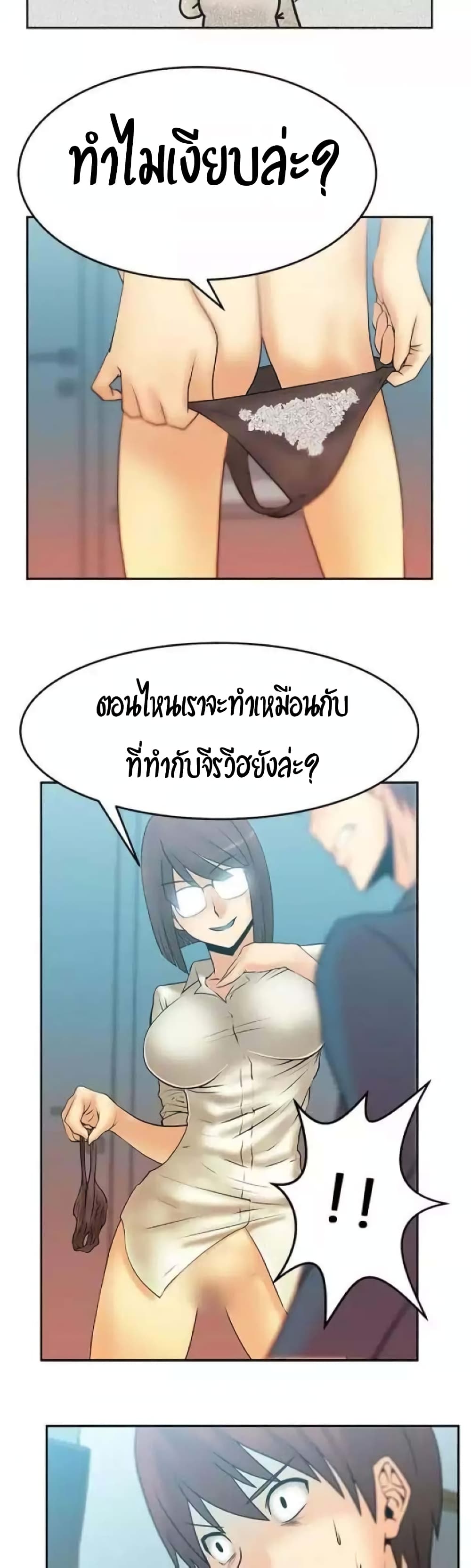 0017.jpg
