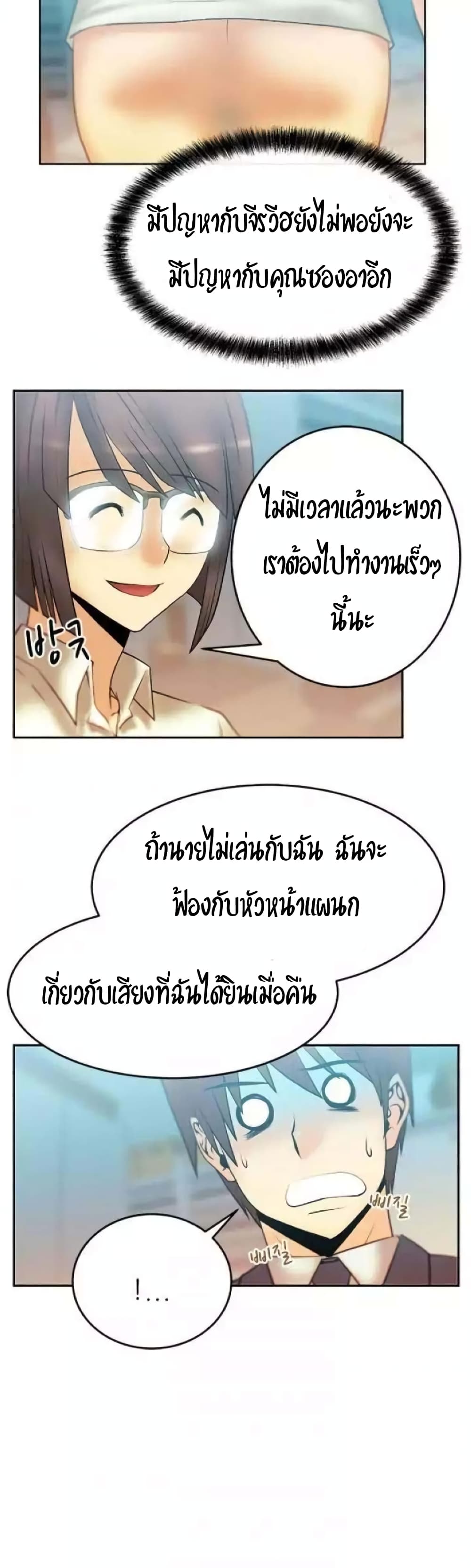 0019.jpg