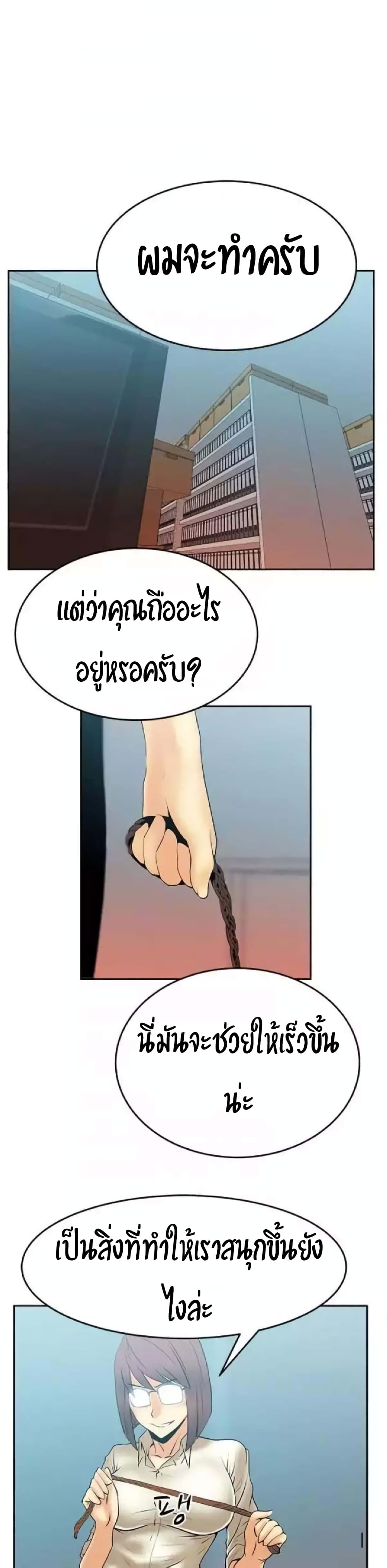 0020.jpg